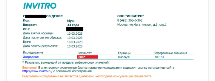 Hilma PRO - с заботой о вашем здоровье! - Бодибилдинг форум AnabolicShops