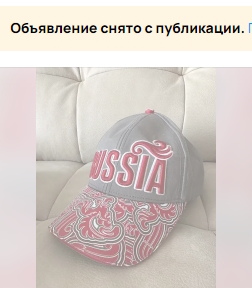 Hilma PRO - с заботой о вашем здоровье! - Бодибилдинг форум AnabolicShops