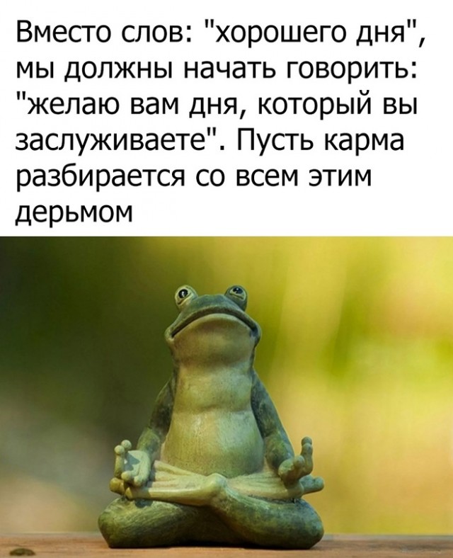 Курилка- разговоры на любые темы - Бодибилдинг форум AnabolicShops