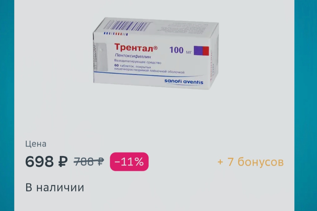 Hilma PRO - с заботой о вашем здоровье! - Бодибилдинг форум AnabolicShops