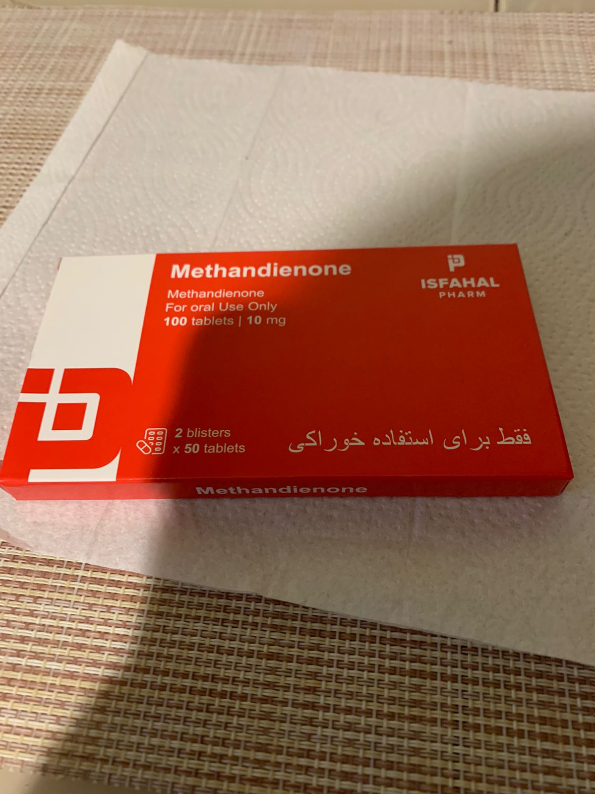 Top Pharmalabs - Бодибилдинг форум AnabolicShops