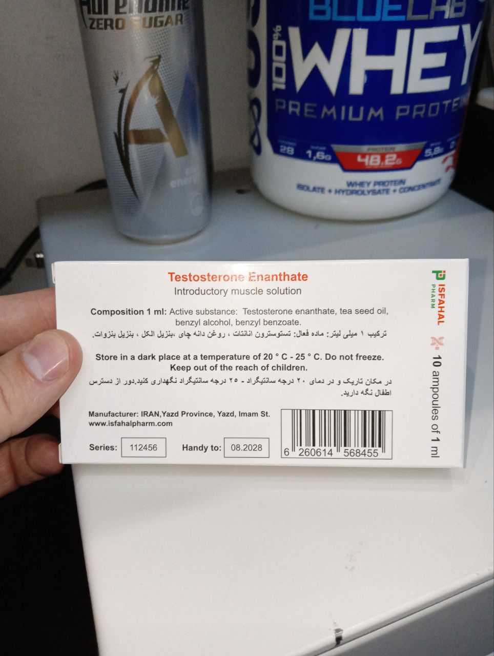 Top Pharmalabs - Бодибилдинг форум AnabolicShops