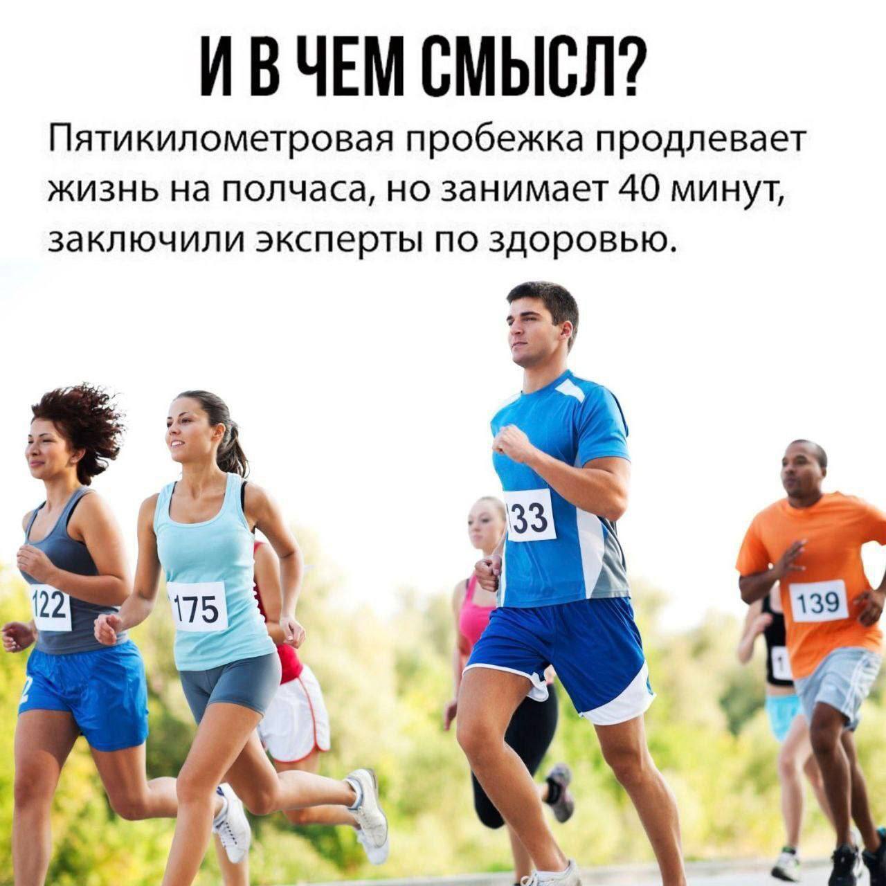 Курилка- разговоры на любые темы - Бодибилдинг форум AnabolicShops