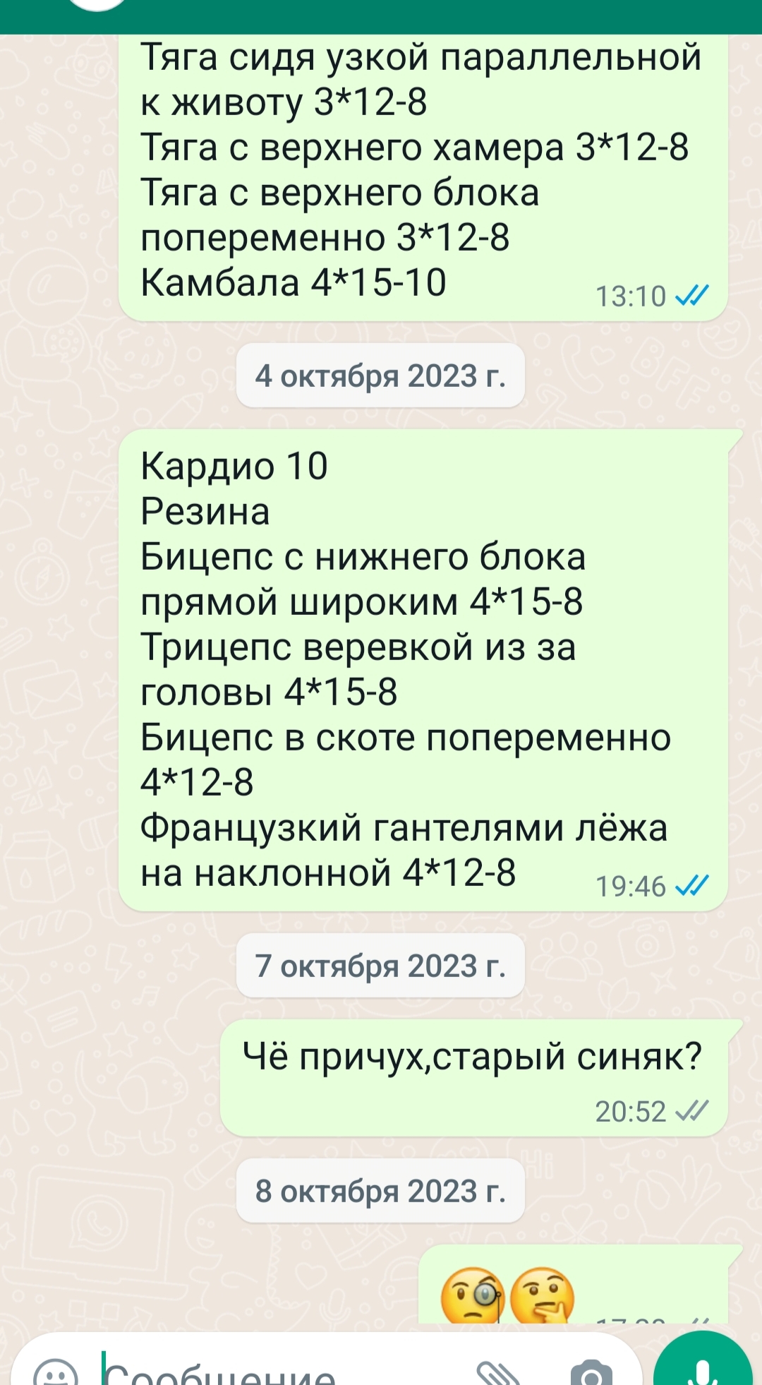 Hilma PRO - с заботой о вашем здоровье! - Бодибилдинг форум AnabolicShops