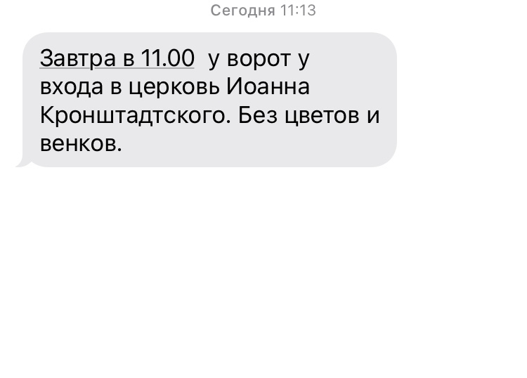 Печальные новости ... - Бодибилдинг форум AnabolicShops