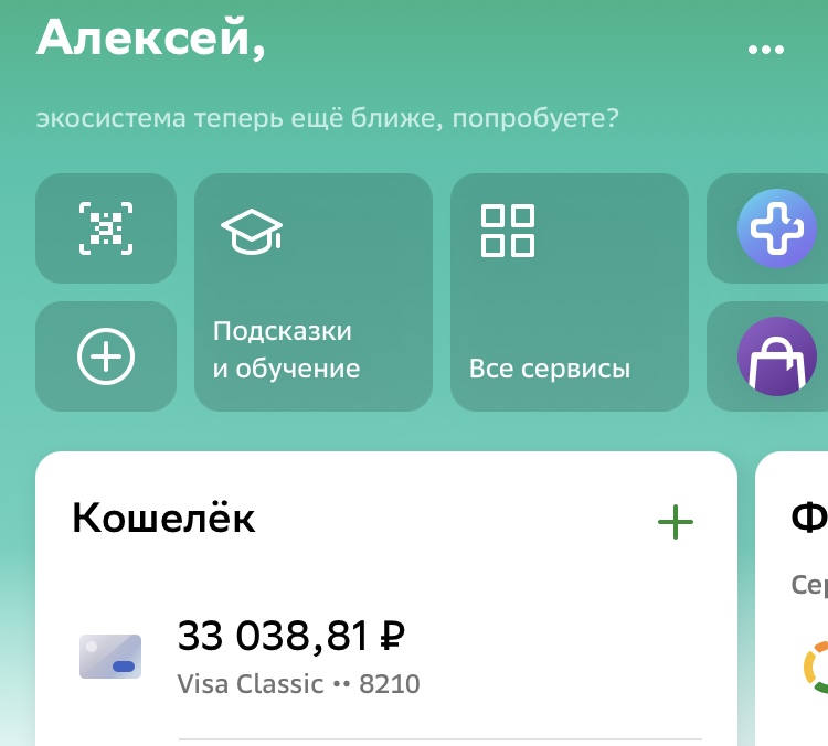 Печальные новости ... - Бодибилдинг форум AnabolicShops