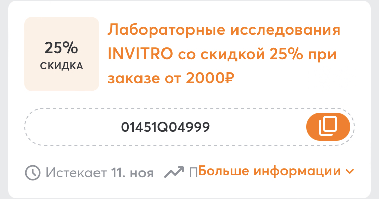 Top Pharmalabs - Бодибилдинг форум AnabolicShops