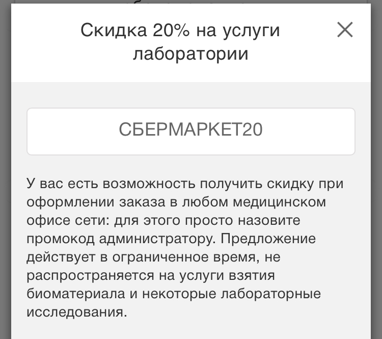 Top Pharmalabs - Бодибилдинг форум AnabolicShops