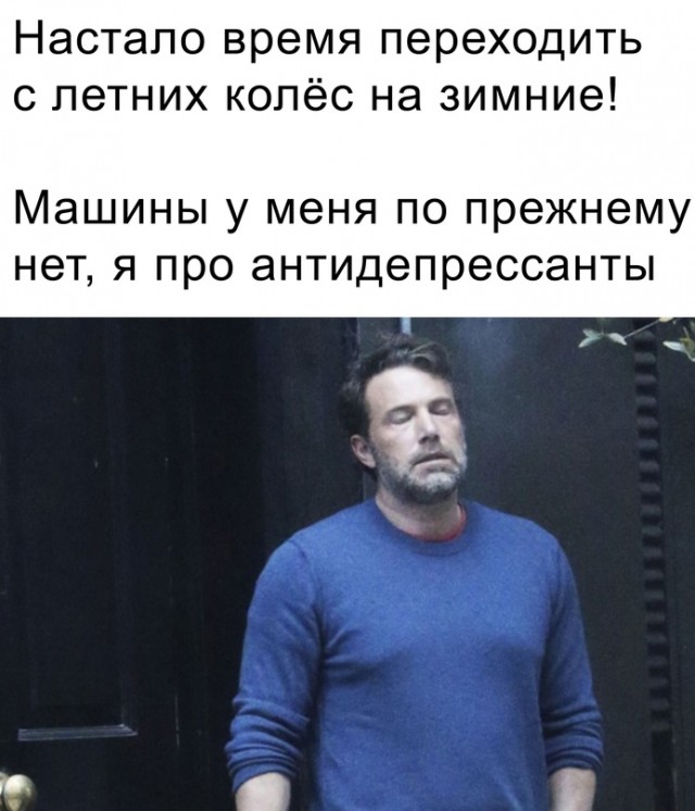 Курилка- разговоры на любые темы - Бодибилдинг форум AnabolicShops