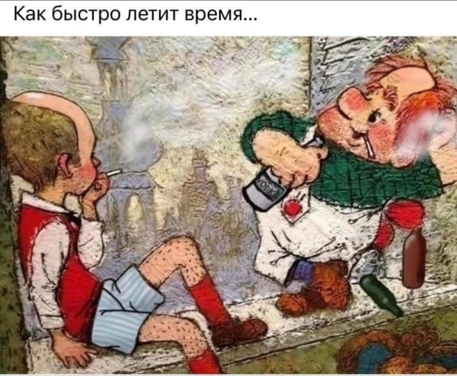 Курилка- разговоры на любые темы - Бодибилдинг форум AnabolicShops
