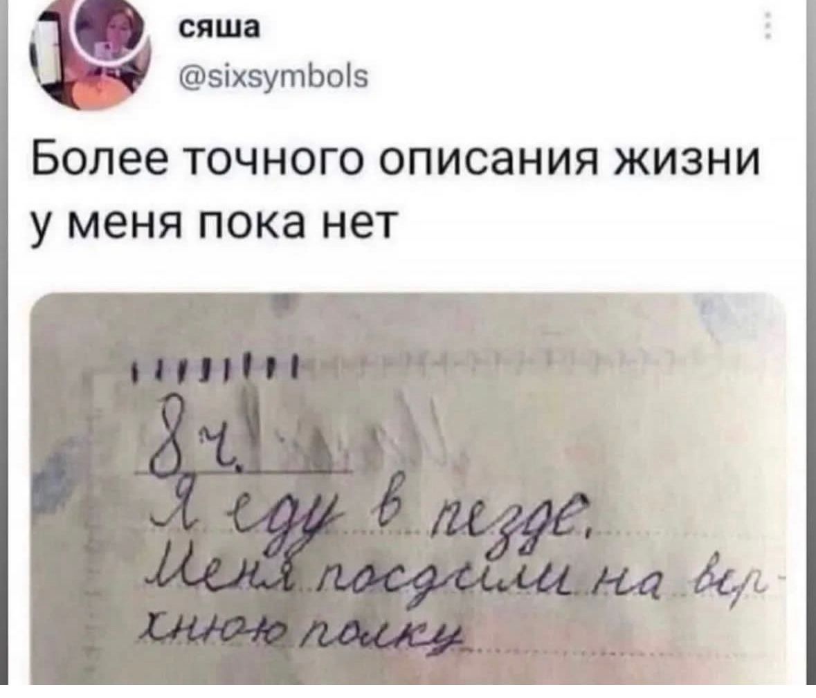 Курилка- разговоры на любые темы - Бодибилдинг форум AnabolicShops