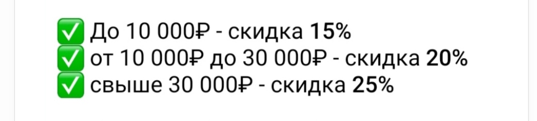 АНАБОЛИКИ.net - оф.дилер SP, Zerox, Genetic, Magnus, Lyka ! - Бодибилдинг форум AnabolicShops