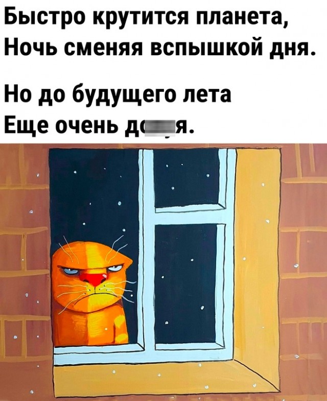 Курилка- разговоры на любые темы - Бодибилдинг форум AnabolicShops