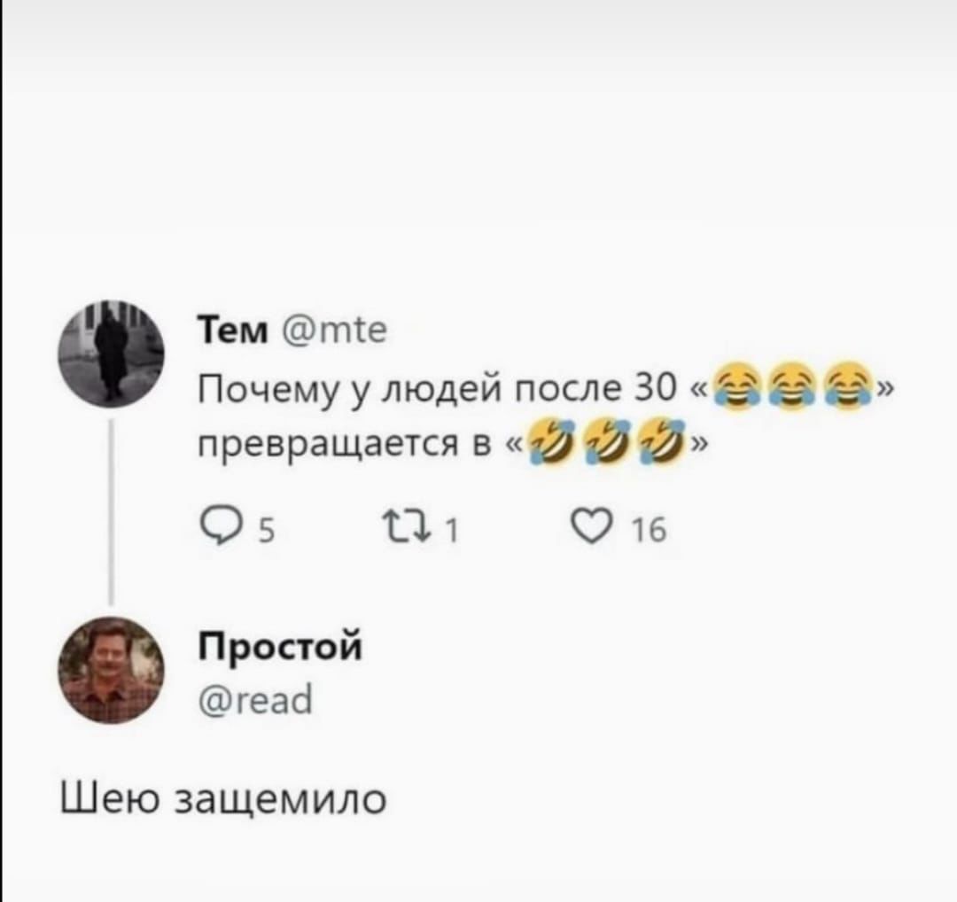 Курилка- разговоры на любые темы - Бодибилдинг форум AnabolicShops
