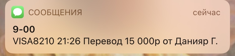 WoW конкурс! 3х3 - Бодибилдинг форум AnabolicShops