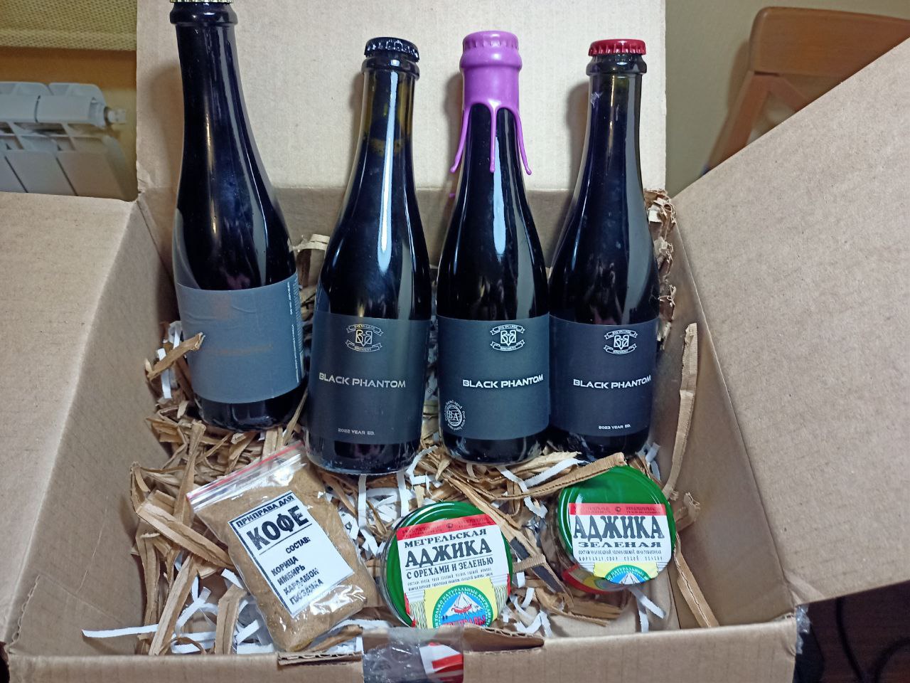 Big village brewery KRD - Бодибилдинг форум AnabolicShops