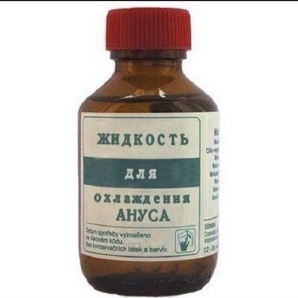 Курилка- разговоры на любые темы - Бодибилдинг форум AnabolicShops