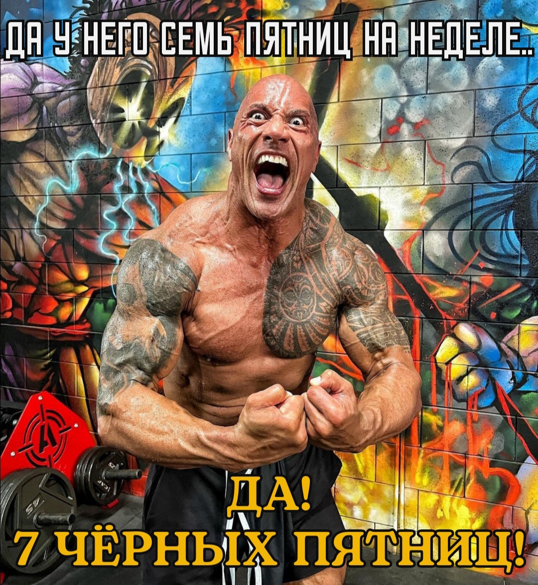 АНАБОЛИКИ.net - оф.дилер SP, Zerox, Genetic, Magnus, Lyka ! - Бодибилдинг форум AnabolicShops