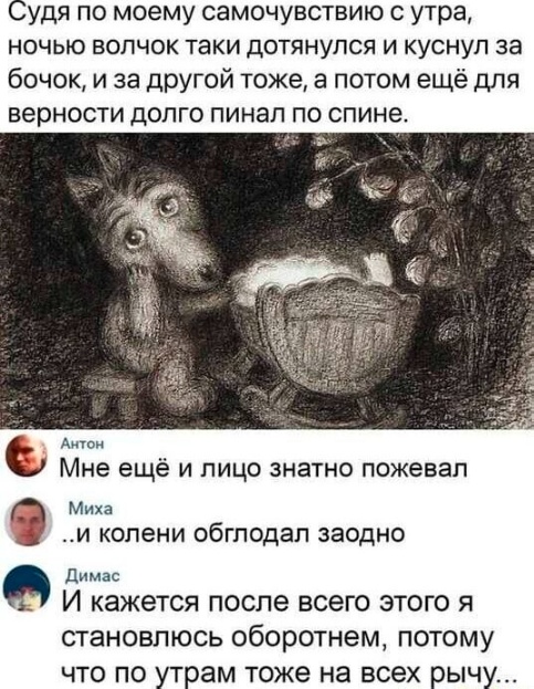 Курилка- разговоры на любые темы - Бодибилдинг форум AnabolicShops