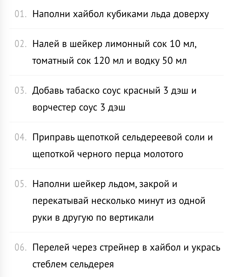 Новостной дайджест от 29.11. 2023 - Бодибилдинг форум AnabolicShops