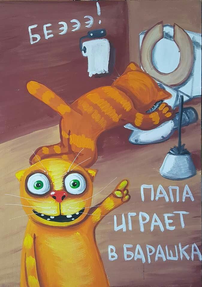Курилка- разговоры на любые темы - Бодибилдинг форум AnabolicShops