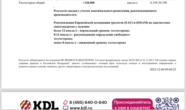 Homosteron.com оф.дилер Zphc|CanadaPeptides|Ergo Mrc - Бодибилдинг форум AnabolicShops