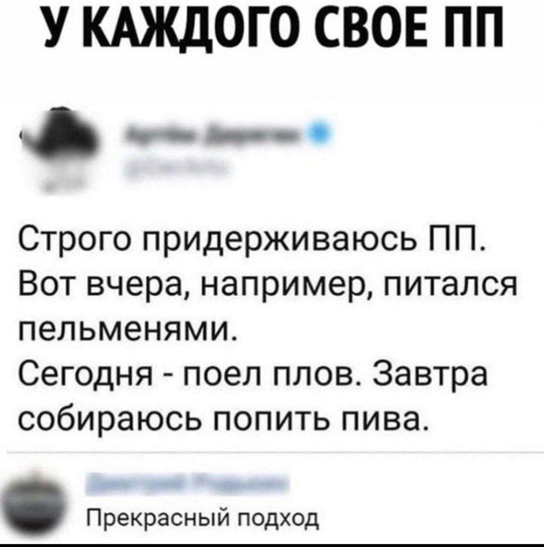 Курилка- разговоры на любые темы - Бодибилдинг форум AnabolicShops