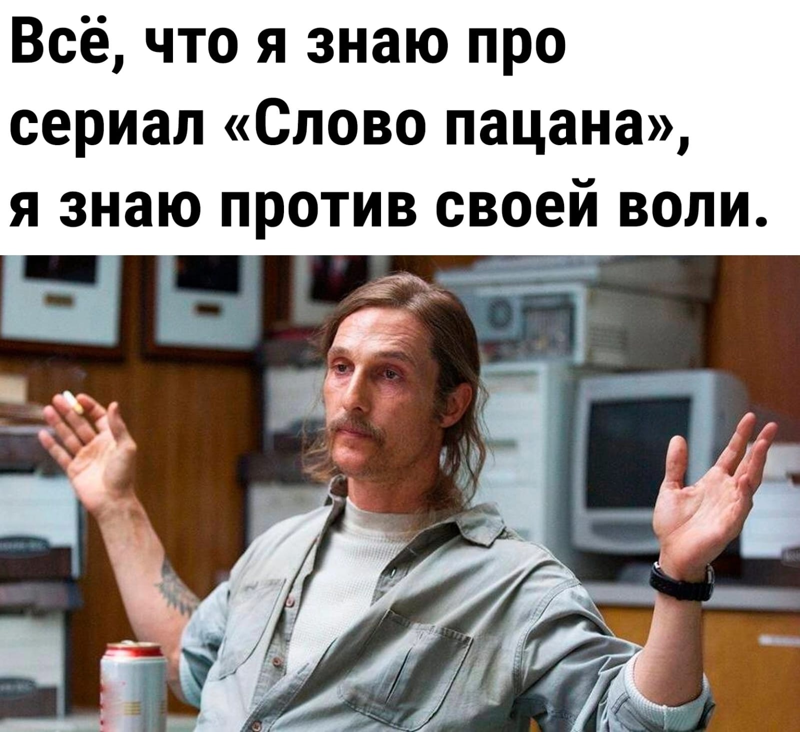Фильмы (рекомендации,мнения,критика) - Бодибилдинг форум AnabolicShops