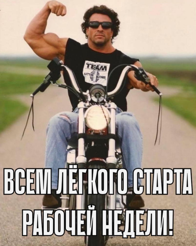 АНАБОЛИКИ.net - оф.дилер SP, Zerox, Genetic, Magnus, Lyka ! - Бодибилдинг форум AnabolicShops