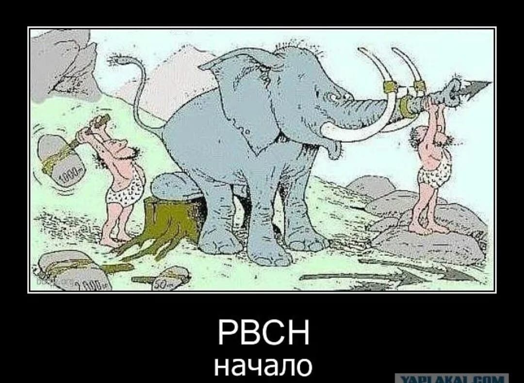 Курилка- разговоры на любые темы - Бодибилдинг форум AnabolicShops
