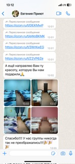 Новый год 2023 - Праздник детям - Бодибилдинг форум AnabolicShops