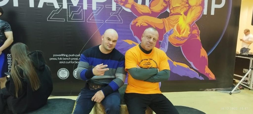 Жим, рекорд, элита и пожать четырех себя! - Бодибилдинг форум AnabolicShops