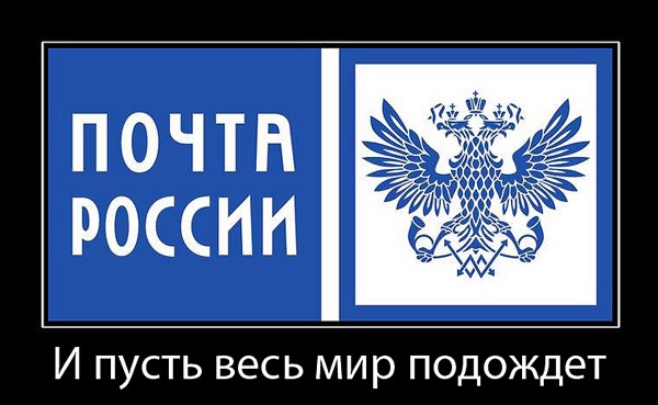 PS Профилактические работы - Бодибилдинг форум AnabolicShops