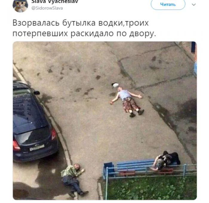 Новостной дайджест за 21.12.2023. - Бодибилдинг форум AnabolicShops