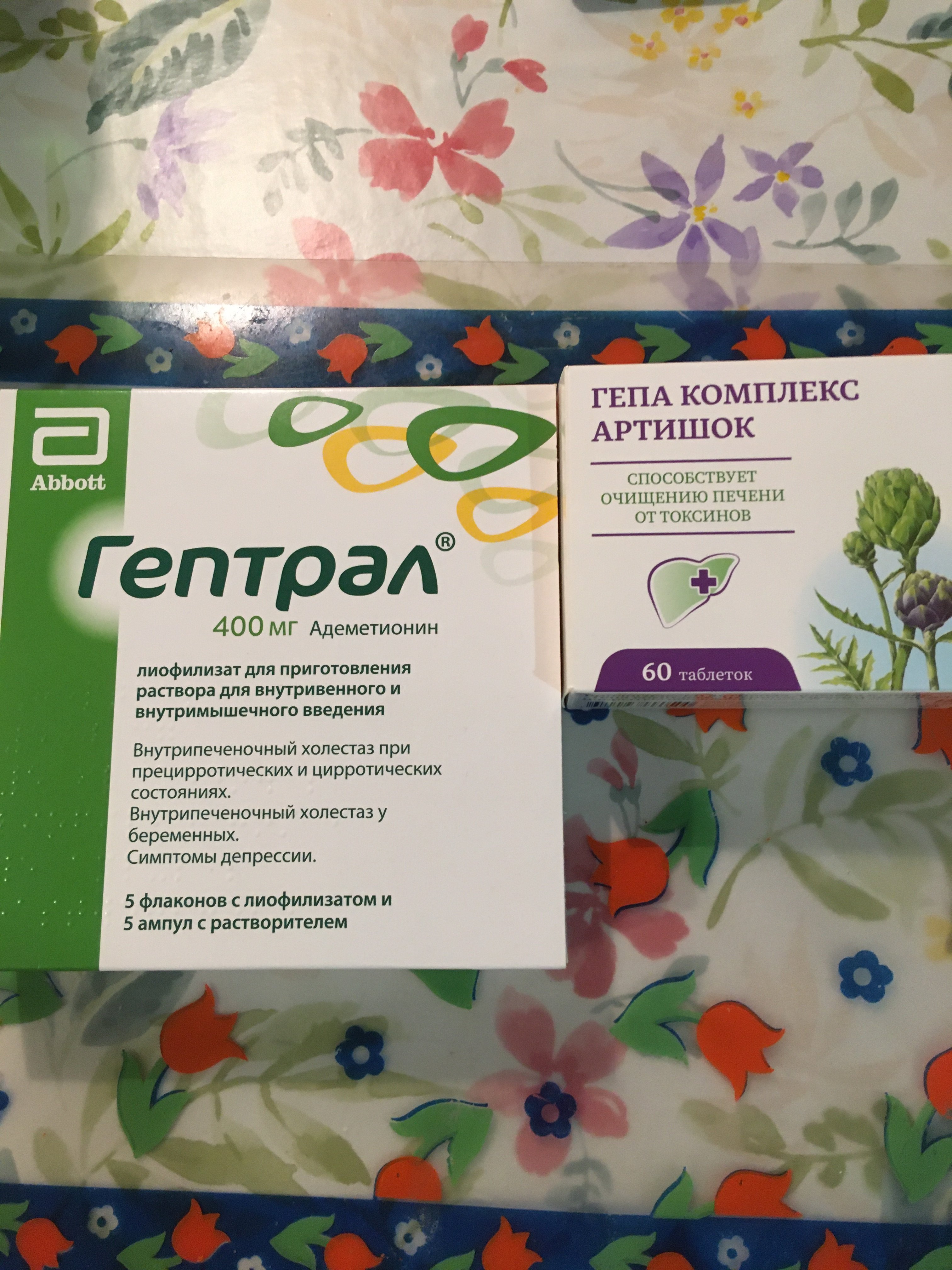 Hilma PRO - с заботой о вашем здоровье! - Бодибилдинг форум AnabolicShops