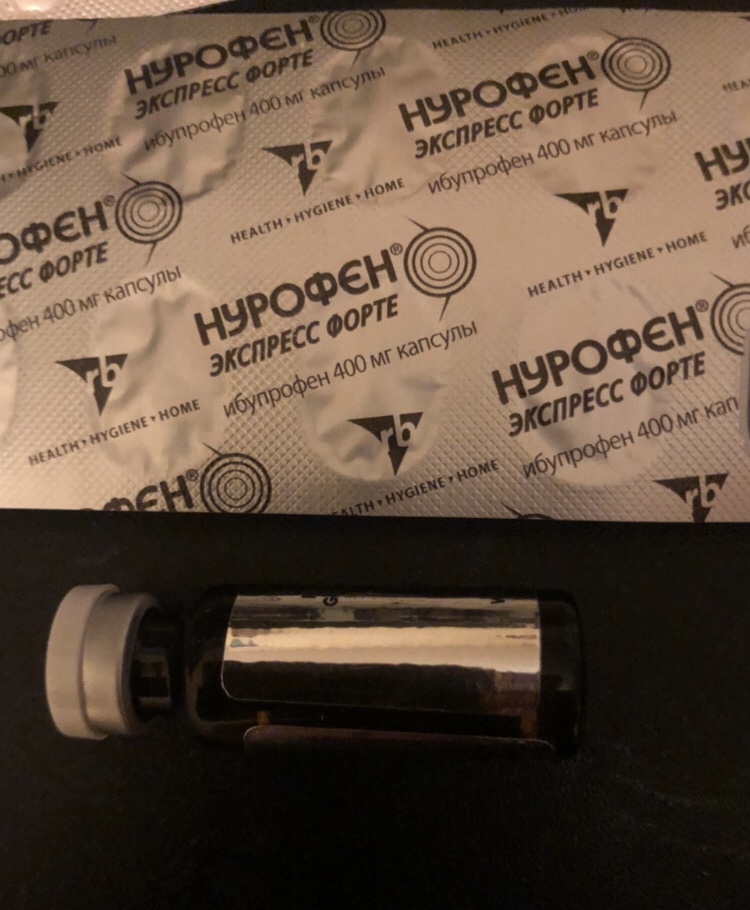Hilma PRO - с заботой о вашем здоровье! - Бодибилдинг форум AnabolicShops