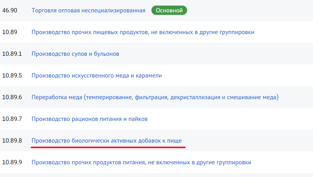 Maxler производится в Москве - Бодибилдинг форум AnabolicShops