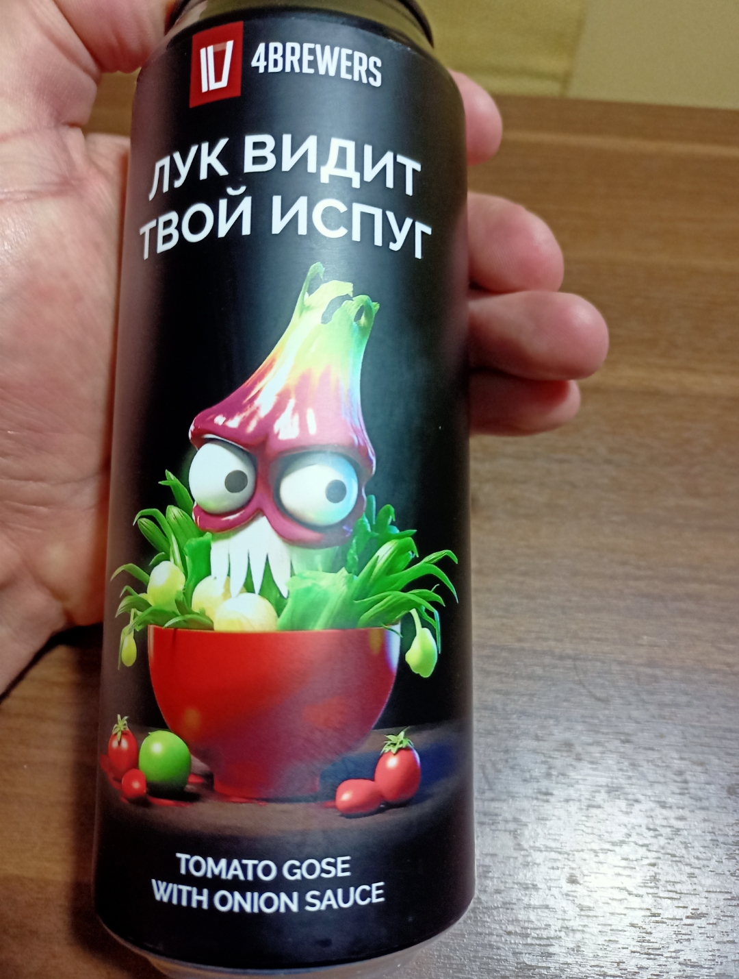 Пиво от Антона - Бодибилдинг форум AnabolicShops