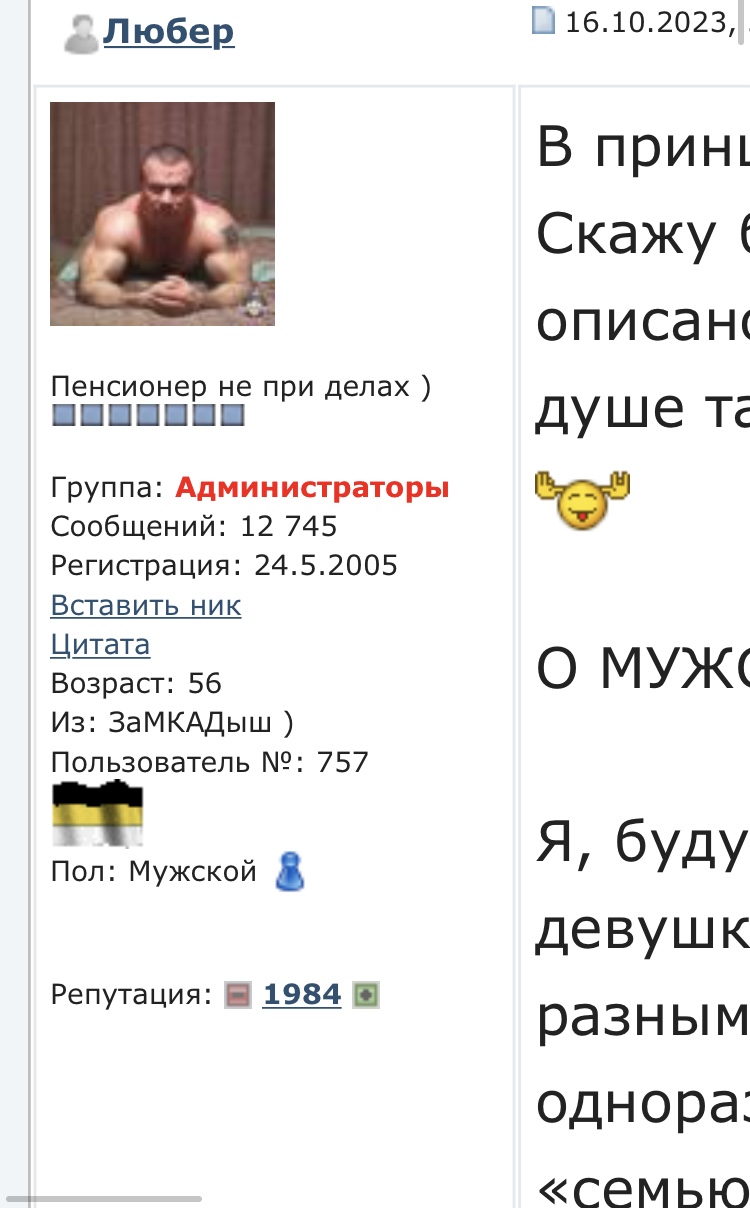 Simplex Pharma. Качественная фармакология. Надежный поставщик. - Бодибилдинг форум AnabolicShops