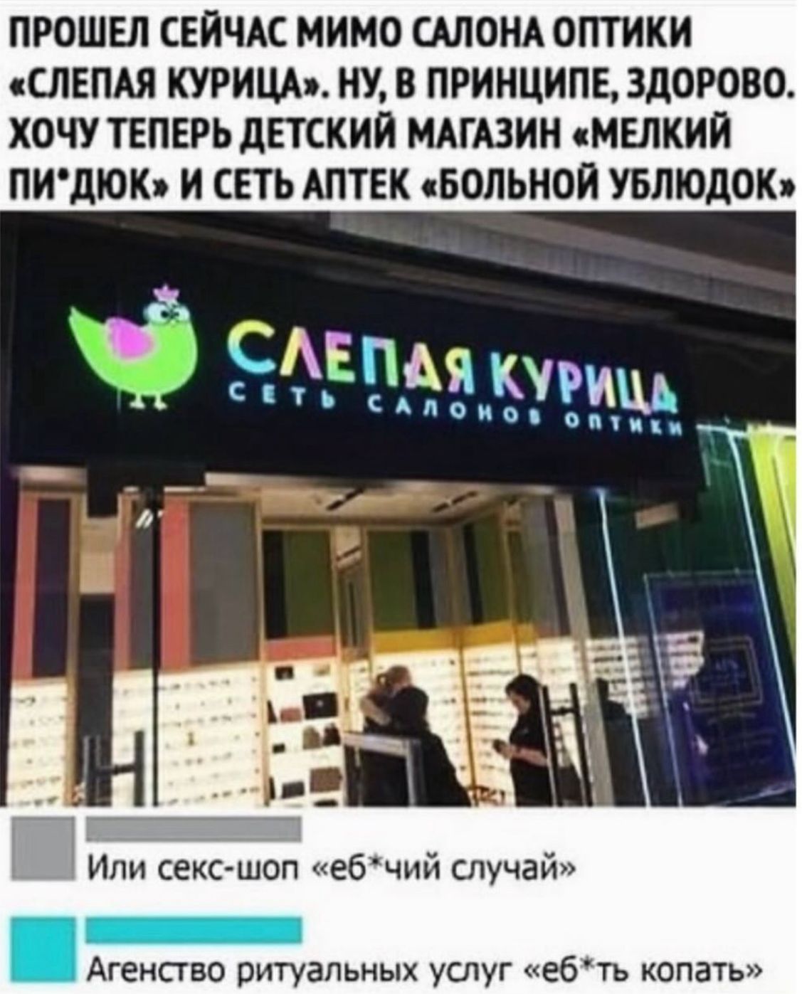 Анекдоты обо всем - Бодибилдинг форум AnabolicShops