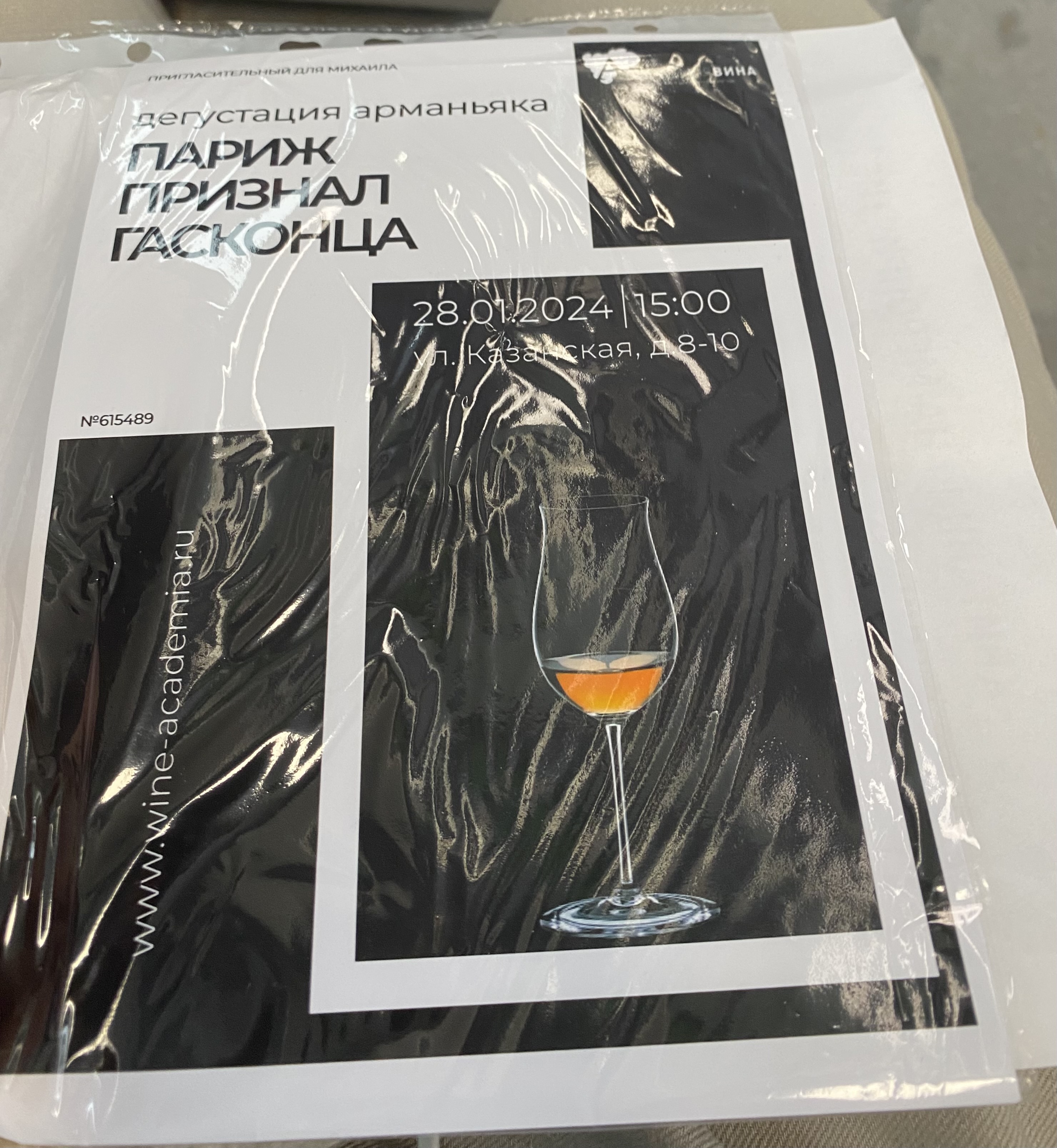 На пути к мастеру спорта. Команда надменных жимовиков - Бодибилдинг форум AnabolicShops