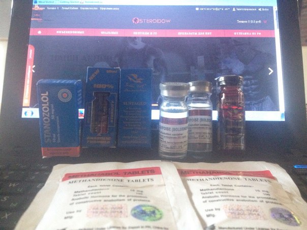 Steroidow.net(.biz) - самый надежный магазин! - Бодибилдинг форум AnabolicShops