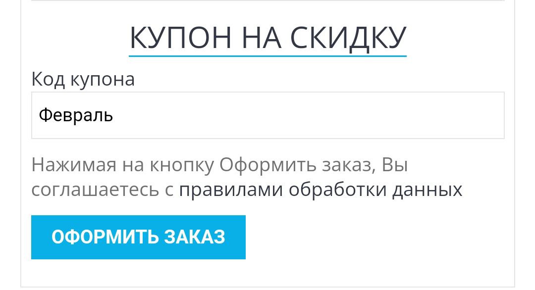 StoreGenerics.ru-Дженерики-все для ПКТ - Бодибилдинг форум AnabolicShops