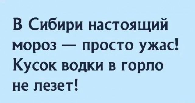 Курилка- разговоры на любые темы - Бодибилдинг форум AnabolicShops