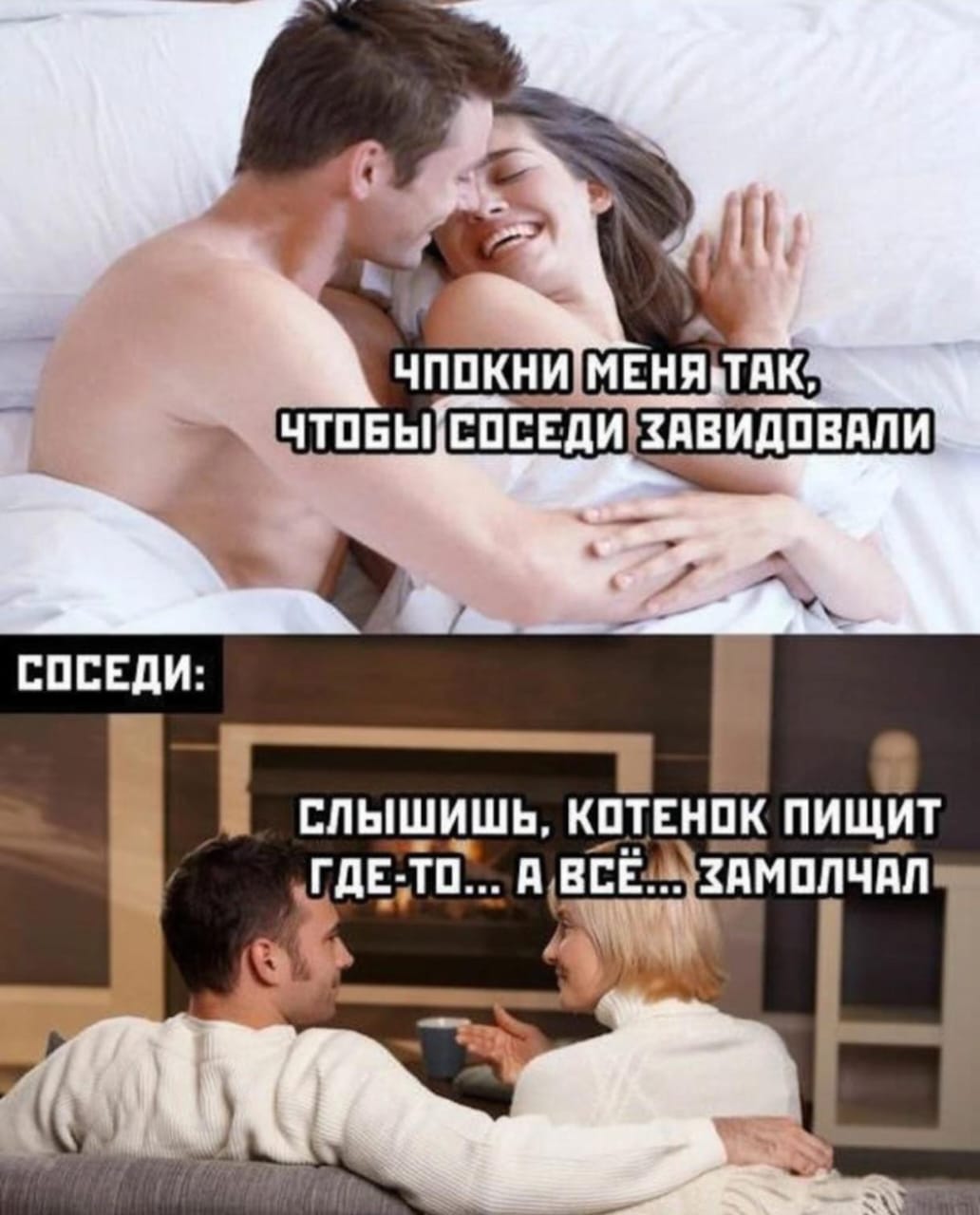 Анекдоты обо всем - Бодибилдинг форум AnabolicShops