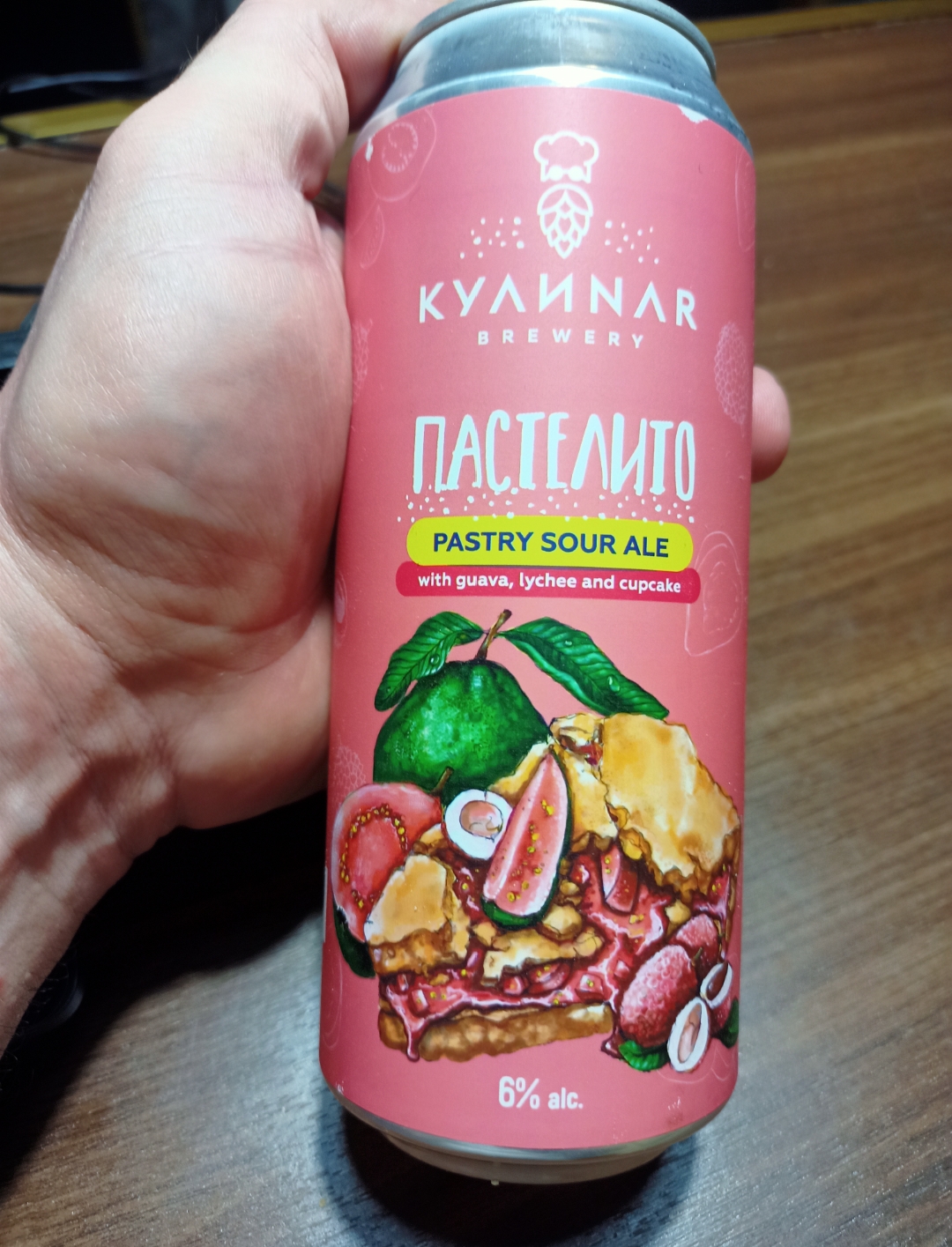 Пиво от Антона - Бодибилдинг форум AnabolicShops