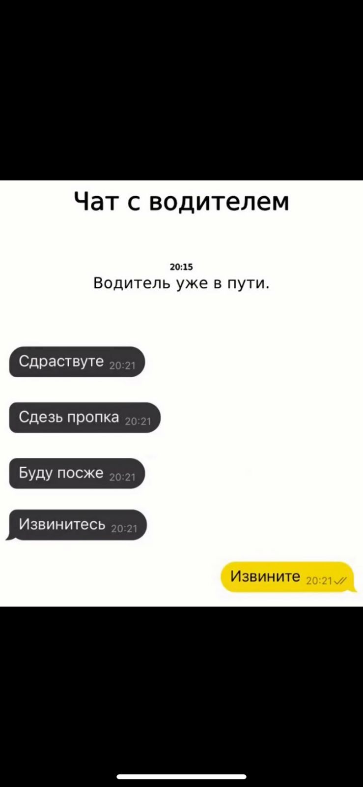 Курилка- разговоры на любые темы - Бодибилдинг форум AnabolicShops