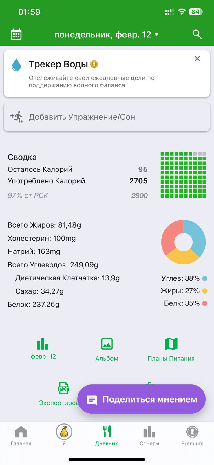 Hilma PRO - с заботой о вашем здоровье! - Бодибилдинг форум AnabolicShops