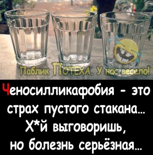 Курилка- разговоры на любые темы - Бодибилдинг форум AnabolicShops