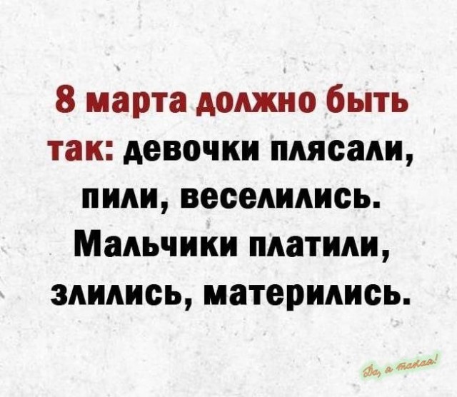 Курилка- разговоры на любые темы - Бодибилдинг форум AnabolicShops